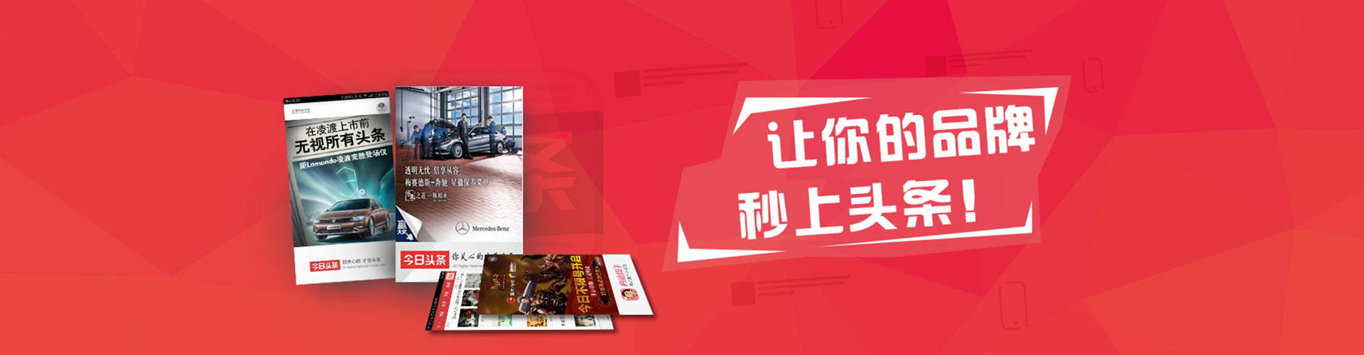 湖口百度推广运营